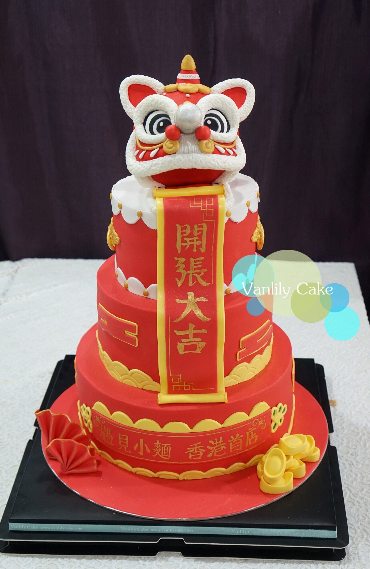 開張醒獅糖皮蛋糕