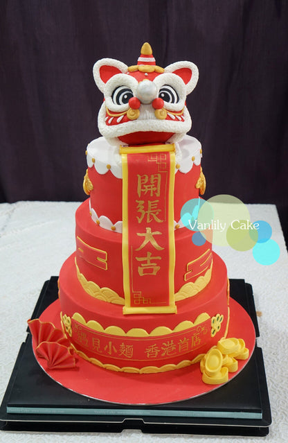 開張醒獅糖皮蛋糕