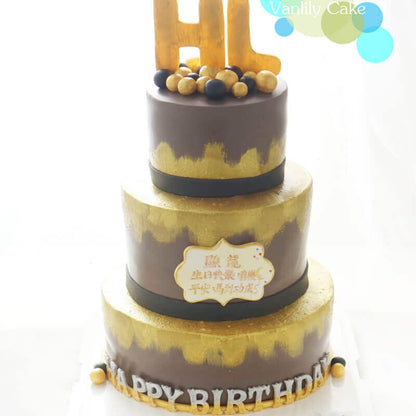 金色系大壽糖皮蛋糕