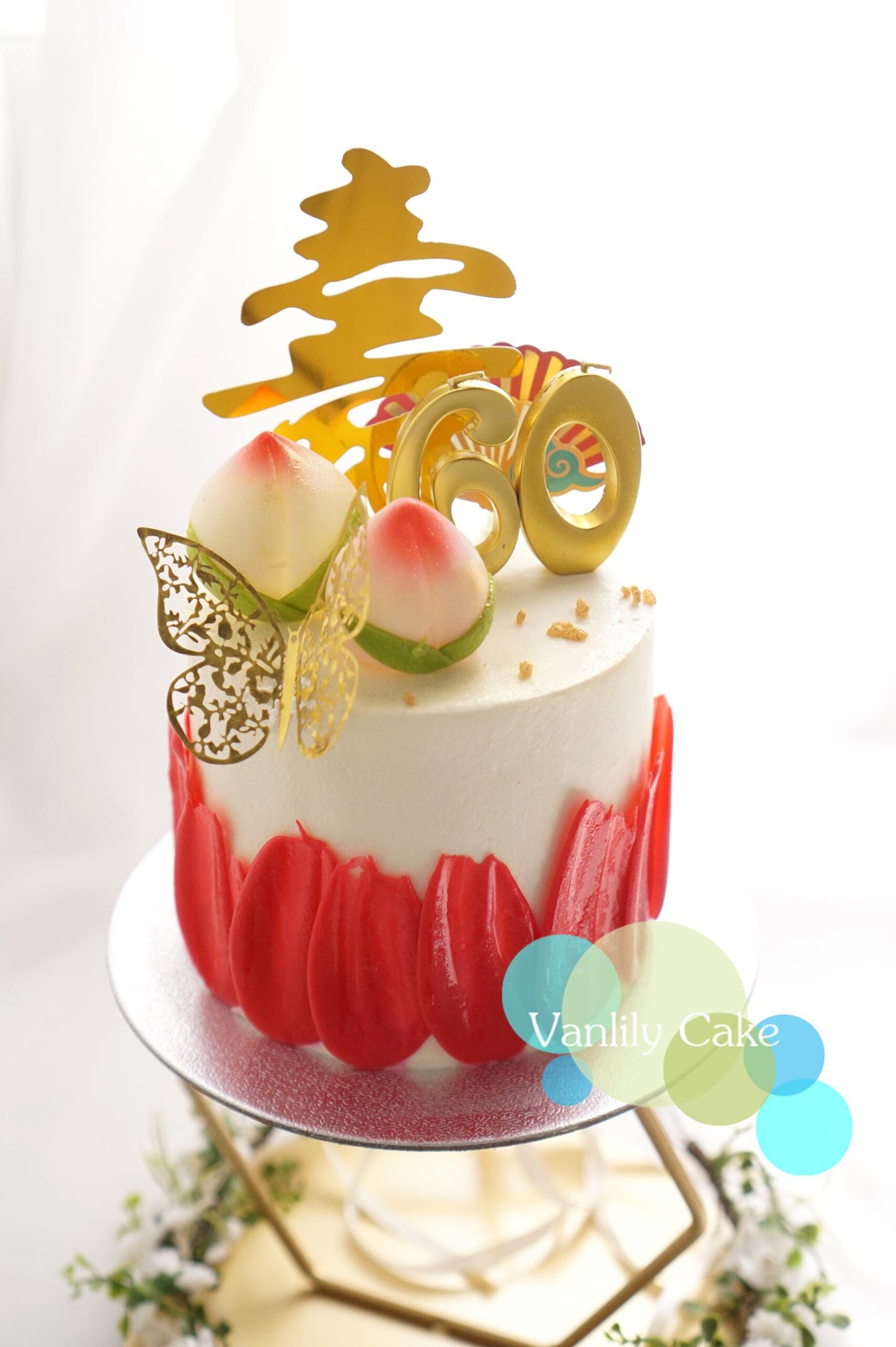 紅扇大壽忌廉米蛋糕 (無糖/低糖)