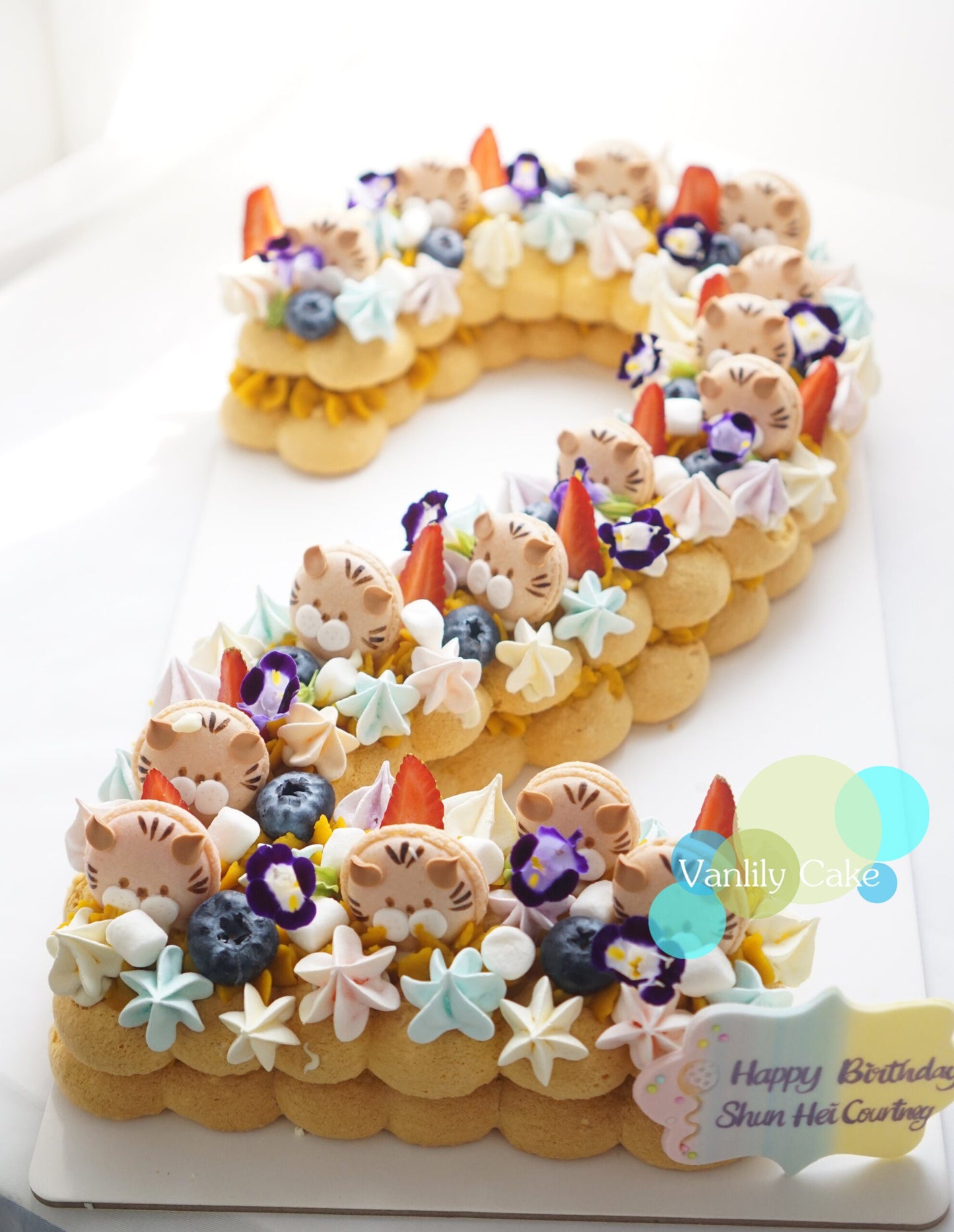 無糖 2字 Number Cake