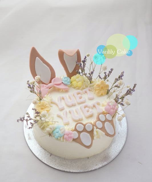 Vanlily Cake 甘筍乳酪蛋糕 - 無麩質杏仁粉製作，選用有機龍舌蘭糖漿，森林系小兔造型，適合寶寶健康慶生。