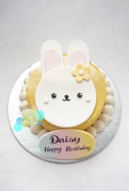 動物樂園純素無糖蛋糕