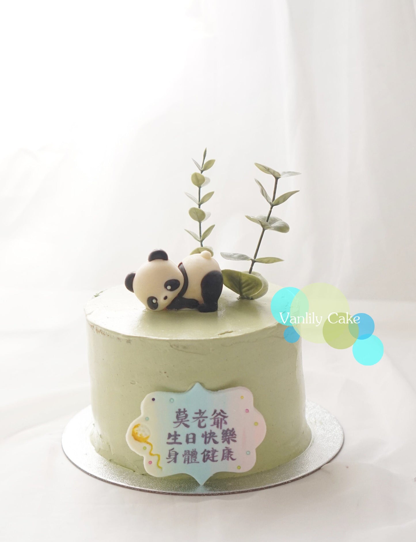 Pistachio Buttercream Cake