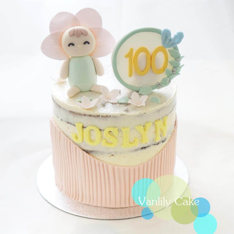Grace buttercream cake