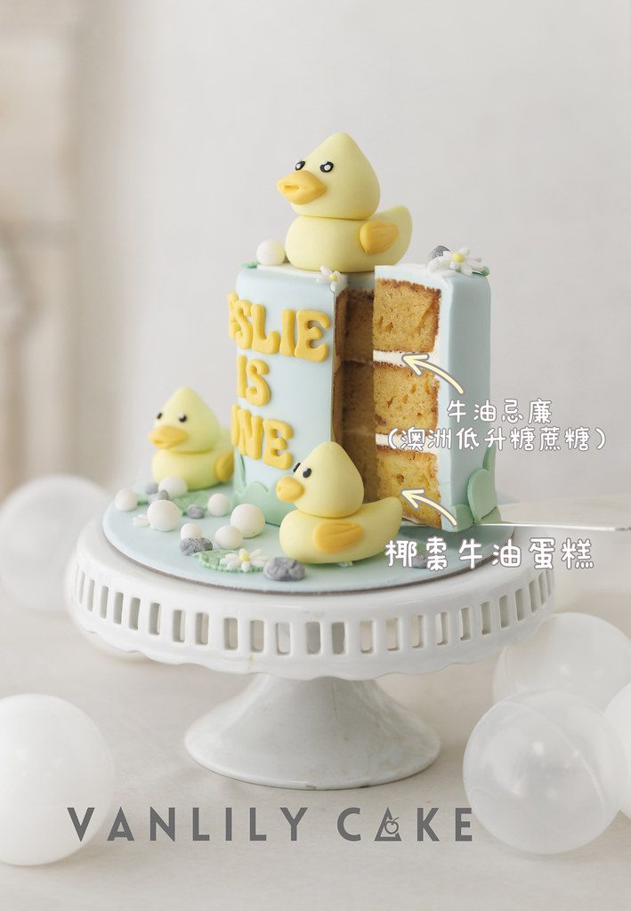 蛇寶寶糖皮蛋糕