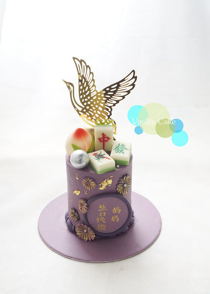 Sparrow God Fondant Cake