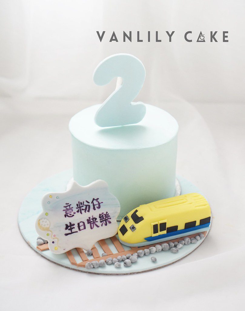 自由風蛋糕 Free Style Cake <一歲食用>