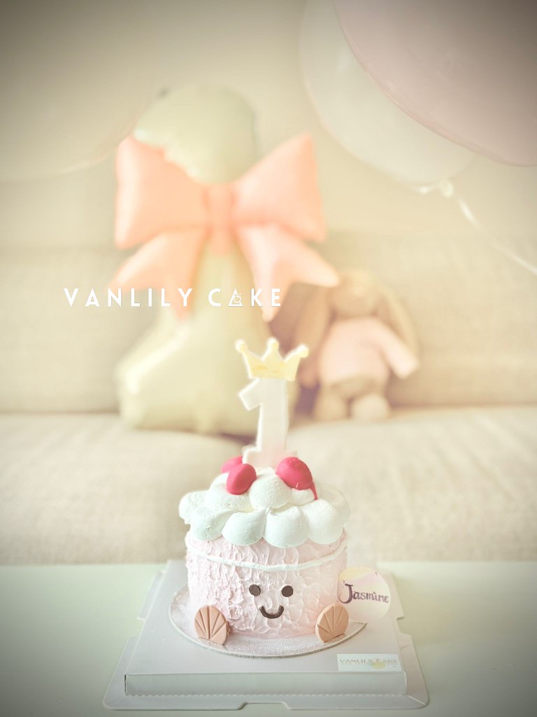 無糖小蘋果蛋糕 Little Apple Cake