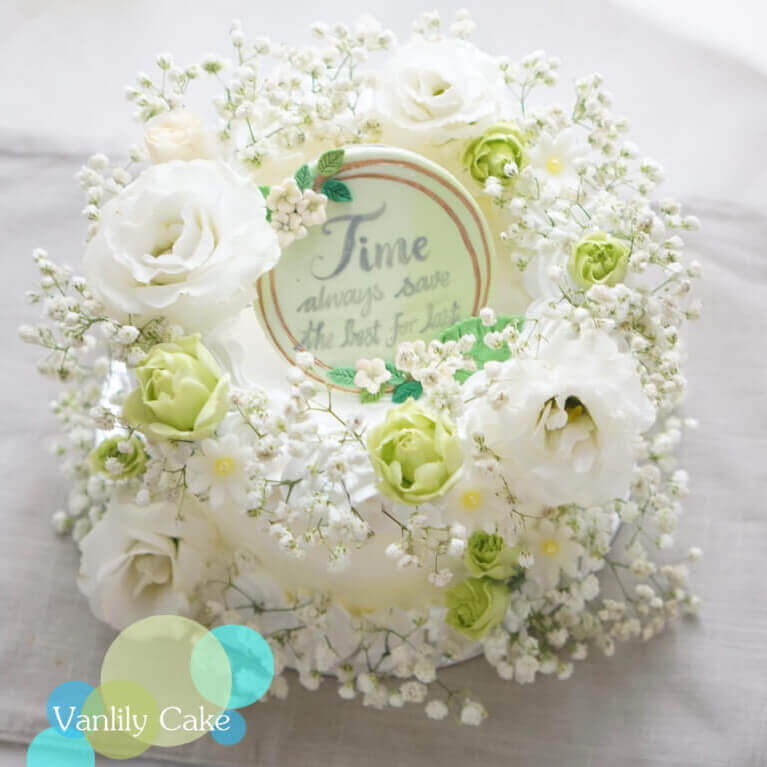 Memorial Cream Cake