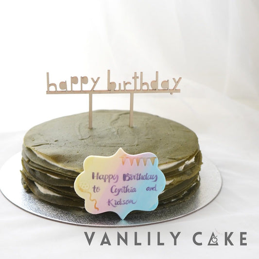 純素千層蛋糕 Vegan Mille Crêpes Cake