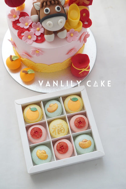 動物Macaroon 套裝