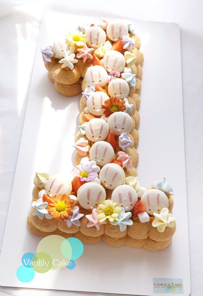 無糖1字 BB Number Cake
