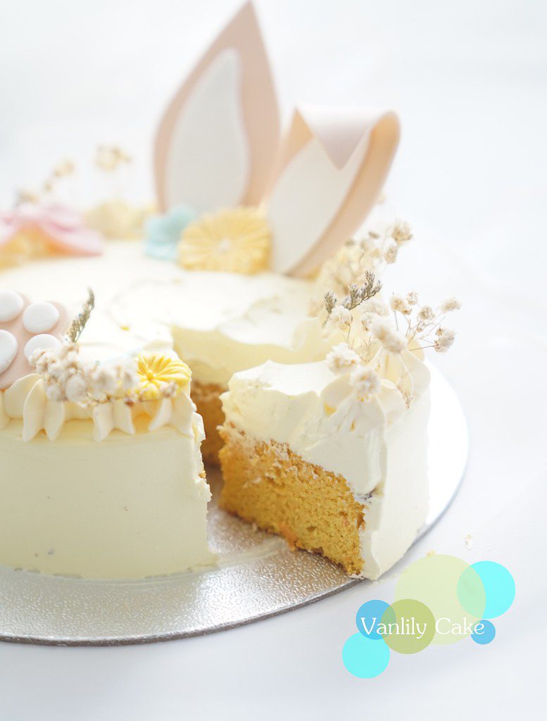 Bunny Carrot Yogurt Cream Cake