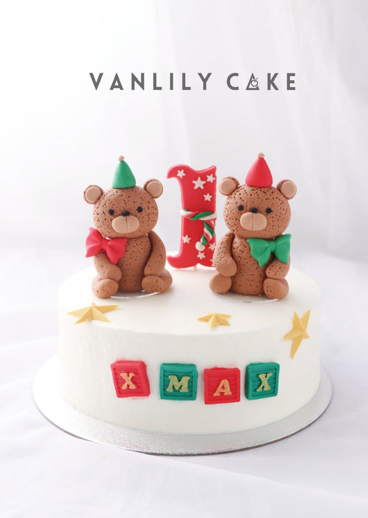 Twins cake
