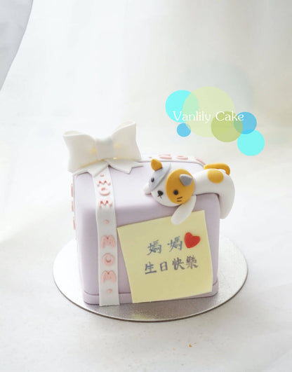 動物糖皮方型蛋糕盒