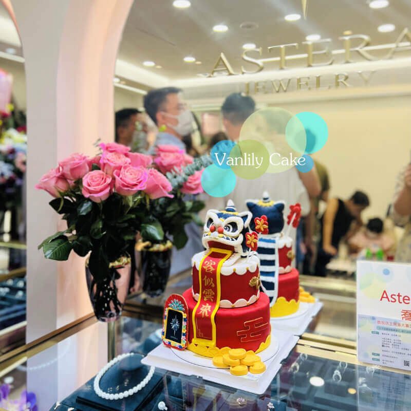 開張醒獅糖皮蛋糕