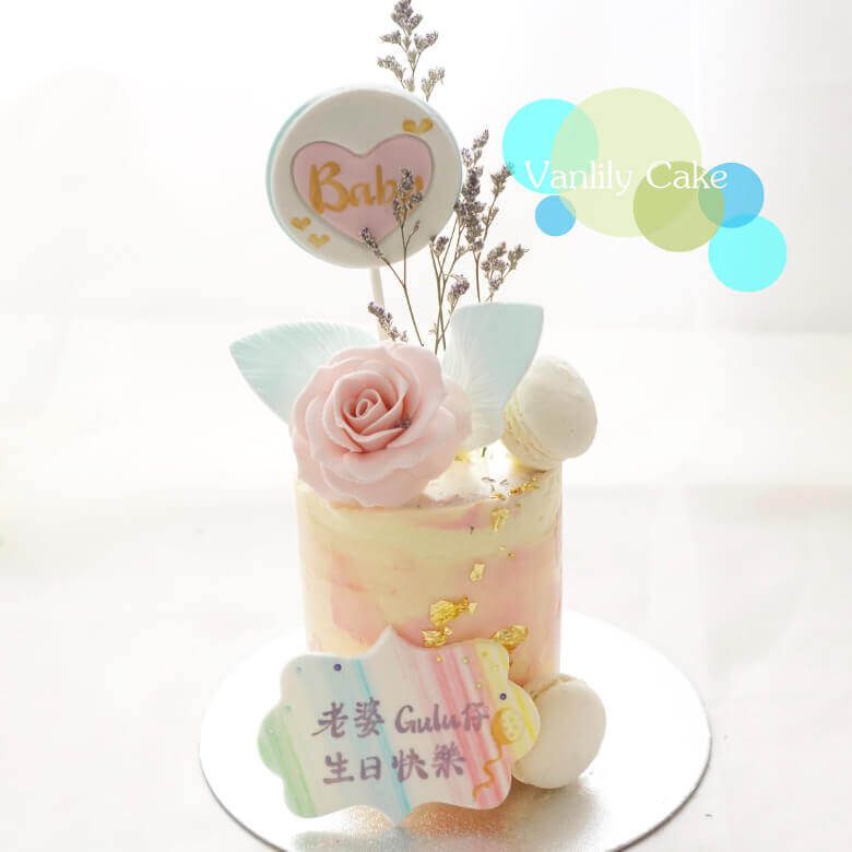 Petals Buttercream Cake