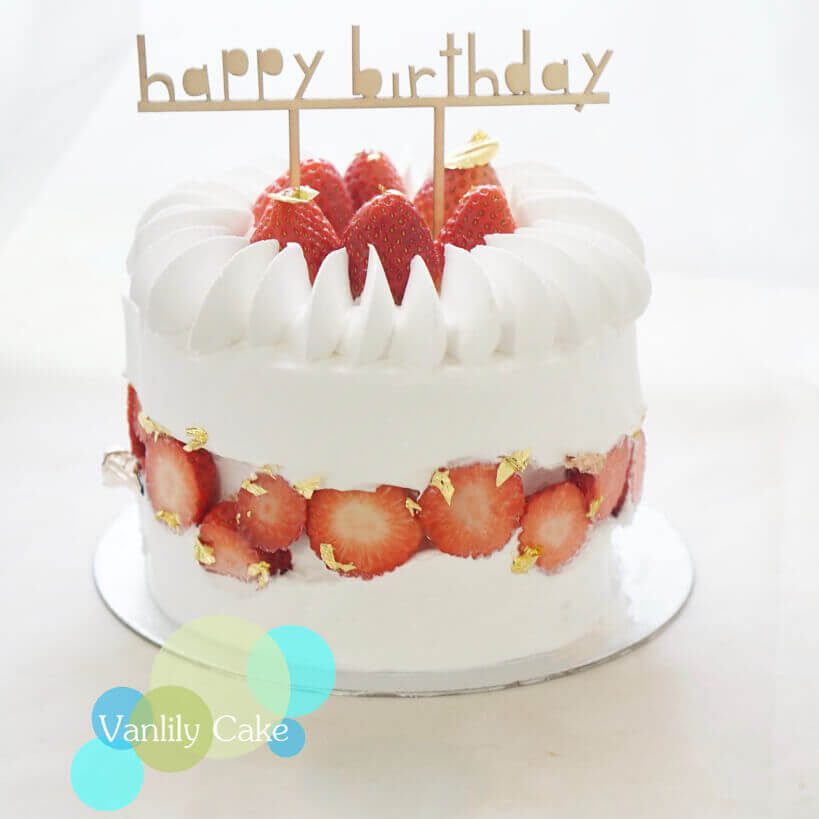 Strawberry Cream Crown Cake 忌廉米蛋糕