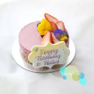 無糖純素鮮果Mousse蛋糕 Sugar-free vegan fruit cake - Image 4