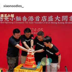 開張醒獅糖皮蛋糕 - Image 12