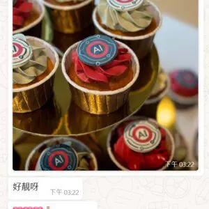 打印相片Photo Printing Cupcake - Image 6