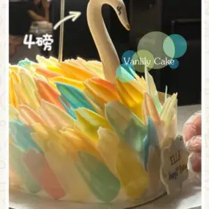 天鵝海鹽焦糖伯爵茶忌廉米蛋糕 Swan Earl Gray Rice Cake - Image 22
