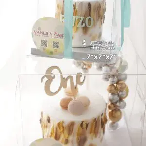 生日/ 百日宴忌廉蛋糕 Double-up Cake Tower - Image 13