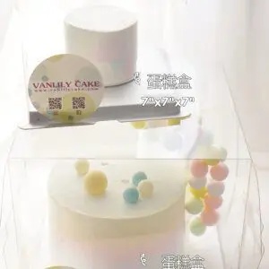 Family Double up Cake Tower - 彩虹忌廉米蛋糕 - Image 10