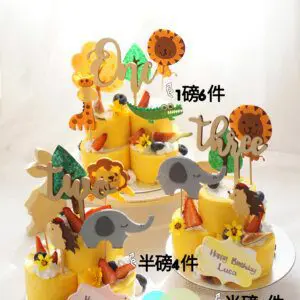 無糖 Baby Tower - Image 8