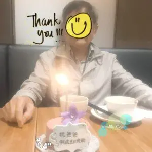 無糖純素鮮果Mousse蛋糕 Sugar-free vegan fruit cake - Image 6