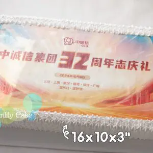 打印相片忌廉蛋糕 Photo Printing Cream Cake - Image 6