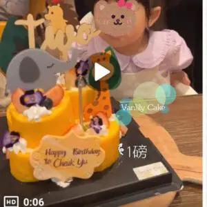 無糖 Baby Tower - Image 11