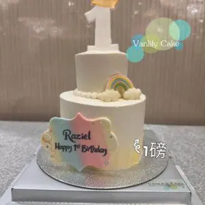 無糖小公主與小皇子米蛋糕 Little Princess and Little Prince Rice Cake - Image 8