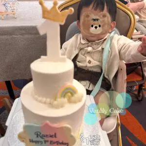 無糖小公主與小皇子米蛋糕 Little Princess and Little Prince Rice Cake - Image 7