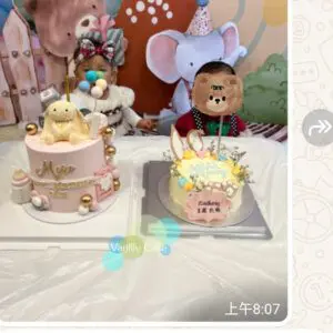 小兔紅蘿蔔乳酪忌廉蛋糕 Bunny Carrot Yougurt Cream Cake - Image 3