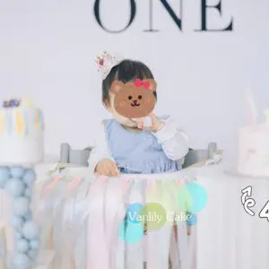 無糖 Rabbit BB Cake - Image 6