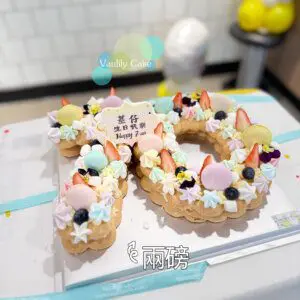 Number Cake (數字/字母/心型蛋糕) - Image 20