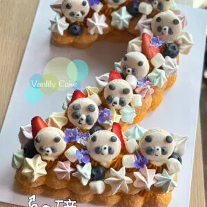 無糖 2字 Number Cake - Image 4