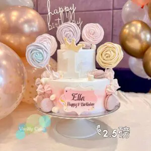無糖 BB Lollipop Cake - Image 20