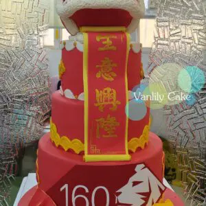 開張醒獅糖皮蛋糕 - Image 19