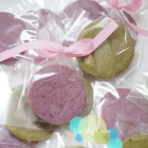 純素無糖米曲奇 Crunchy Vegan Cookies - Image 2
