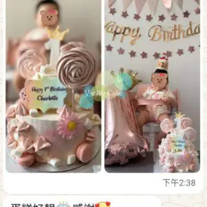 無糖 BB Lollipop Cake - Image 25