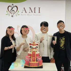 開張醒獅糖皮蛋糕 - Image 17
