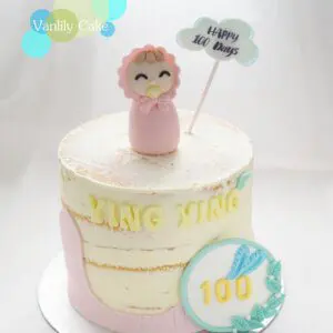 Grace buttercream cake - Image 12