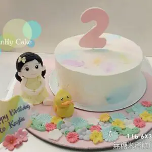 自由風蛋糕 Free Style Cake <一歲食用> - Image 11