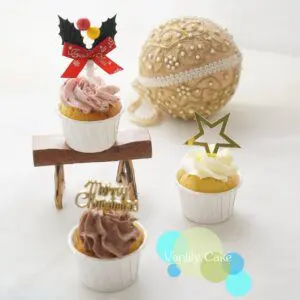 Cupcake 杯子蛋糕 (指定款式) Standard Style
