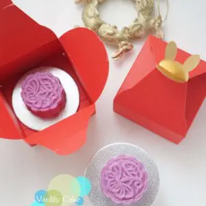 中秋BB無糖月餅&酥皮奶黃月餅 - Image 4