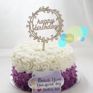 純素無糖唧花 Vegan Yam Cake Smash - Image 5