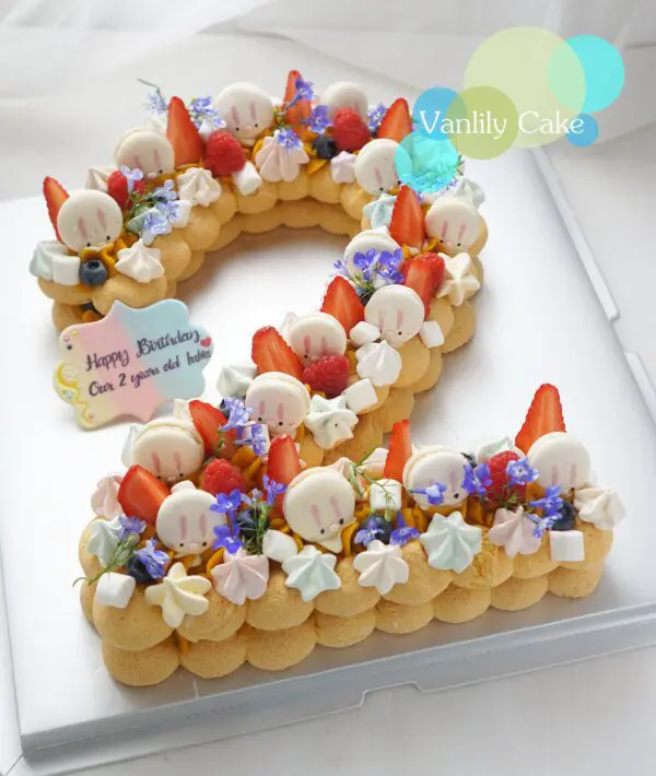 無糖 2字 Number Cake